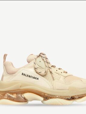 Balenciaga Triple S Sneaker in Beige
